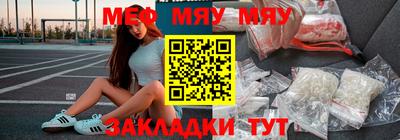 бутик Нарткала