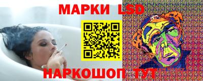 ешки Нальчик
