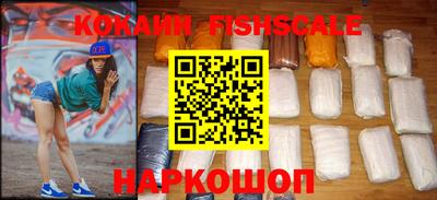 бутик Нарткала