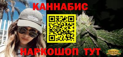 ешки Нальчик