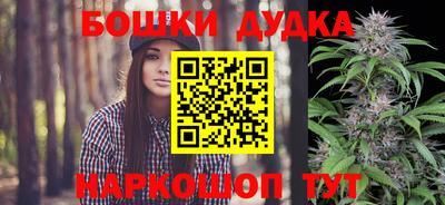 ешки Нальчик