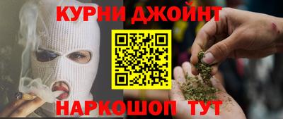 ешки Нальчик