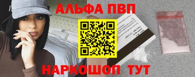 бутик Нарткала