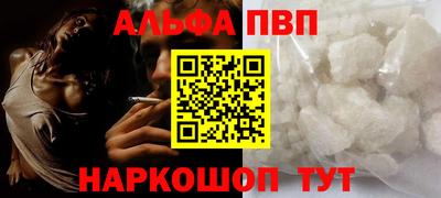 бутик Нарткала