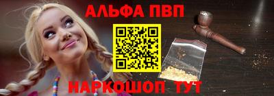 бутик Нарткала