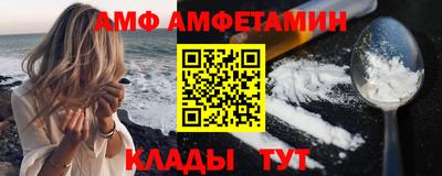 ешки Нальчик