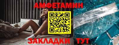 бутик Нарткала
