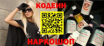 ешки Нальчик
