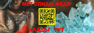 бутик Нарткала