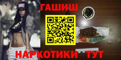 ешки Нальчик