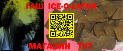 бутик Нарткала