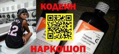 ешки Нальчик