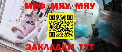 бутик Нарткала